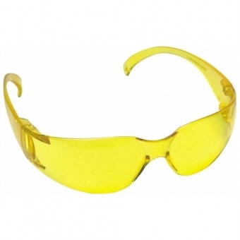 Oculos Amarelo Kalipso Modelo Leopardo