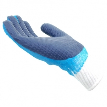 Luva de Segurança Tricotada Blue Grip Kalipso